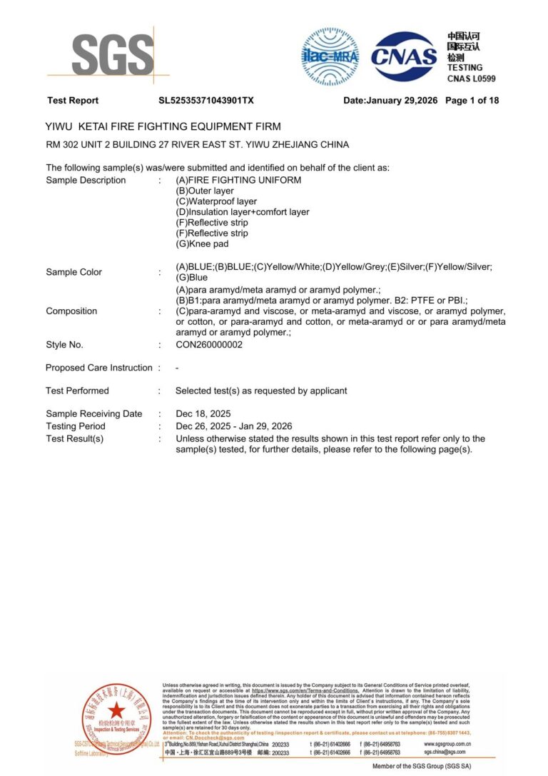 消防服SL52535371043901TX-01